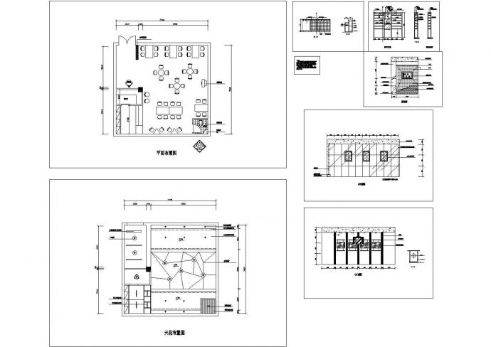某小型酒吧室内装修设计方案CAD图纸_图1