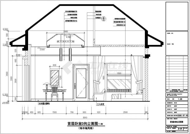 某地海景别墅建筑设计CAD施工图-图二