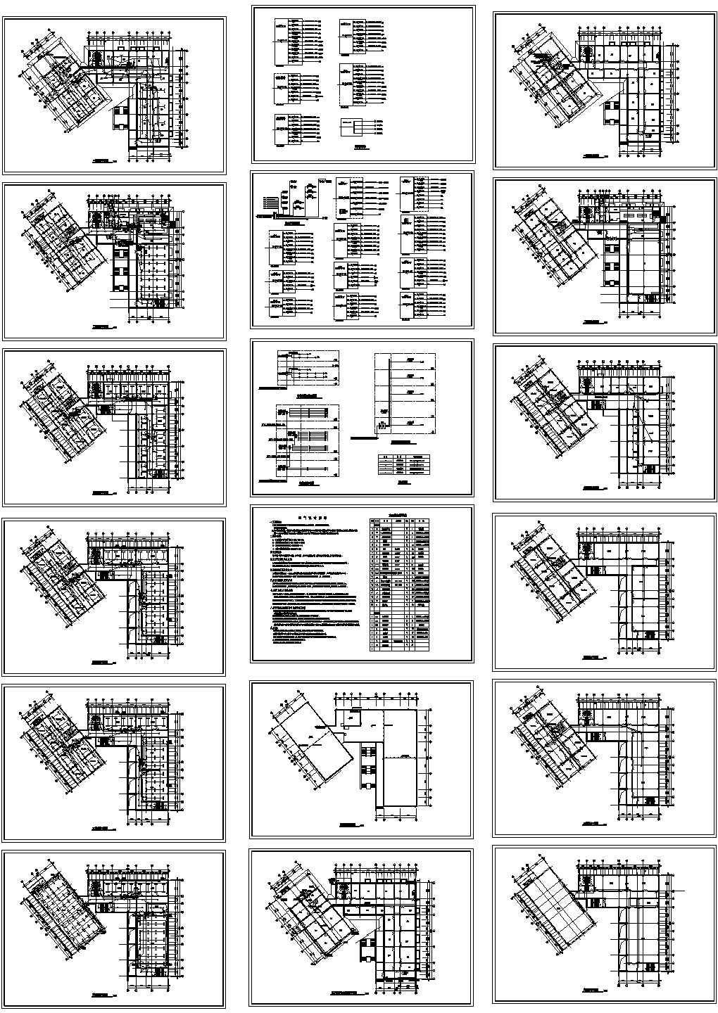 【西安】某学校六层6302.1平米中学教师活动中心电气设计施工图（各层电气平面 电气系统图 说明）