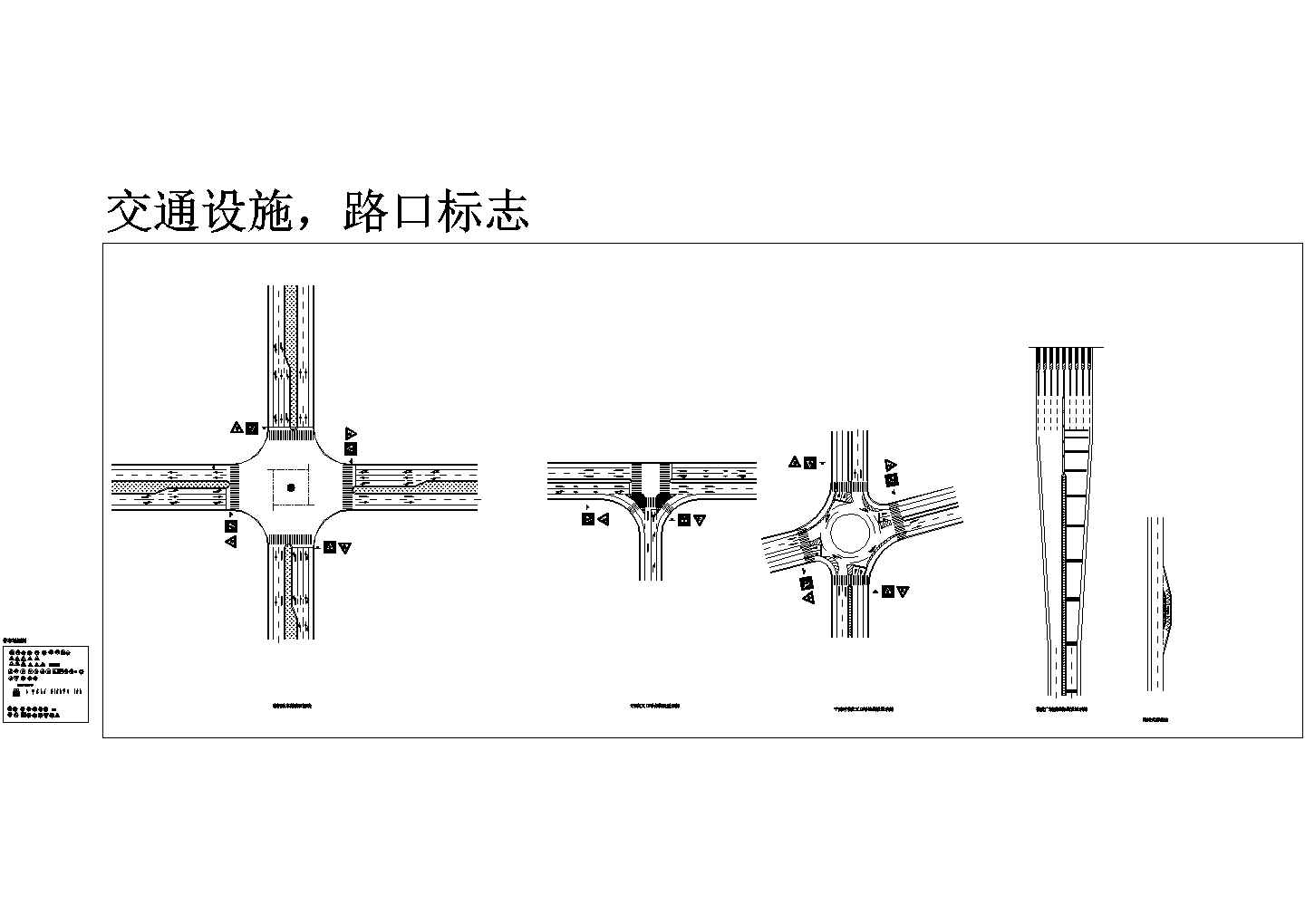 停车场图例和路口标志CAD素材