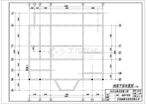 某地实木北美式别墅工程框架结构建筑结构设计施工图-图二