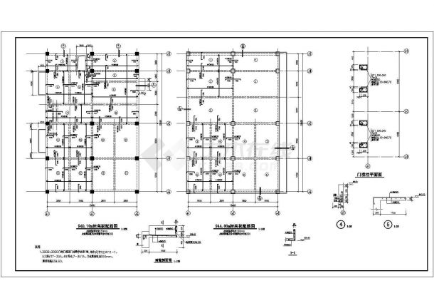 某自来水厂混凝池及操作间结构设计施工图-图一