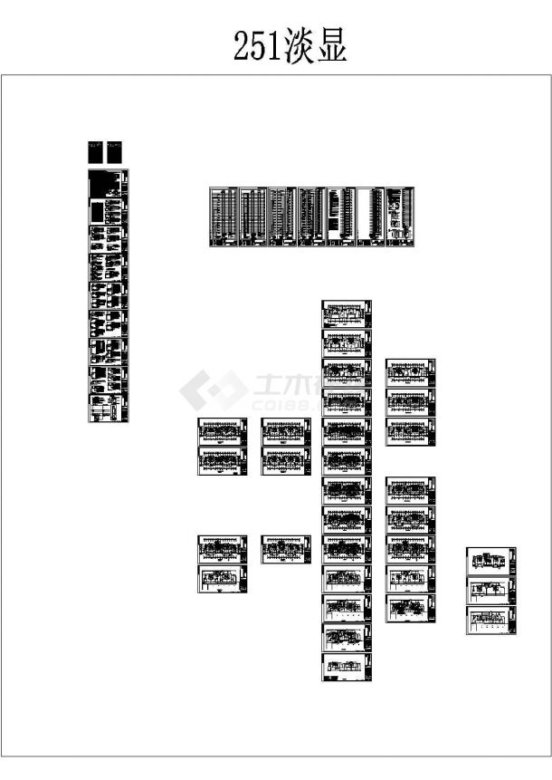 [安徽]高速时代城小区建筑群电气施工图（含变电站）-图二