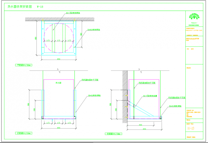 某地星巴克全套装修设计及现场施工CAD图纸_图1