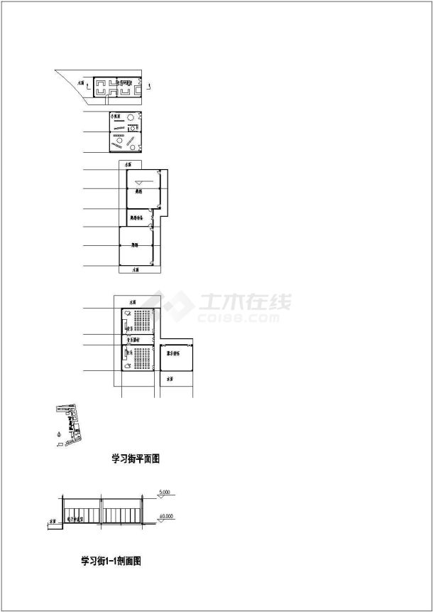 横岗中学校园建筑方案全套-图二