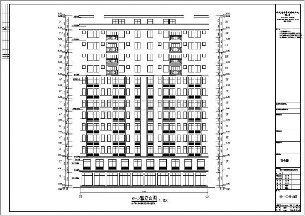 某地区十四层宿舍楼建筑设计施工图纸-图二