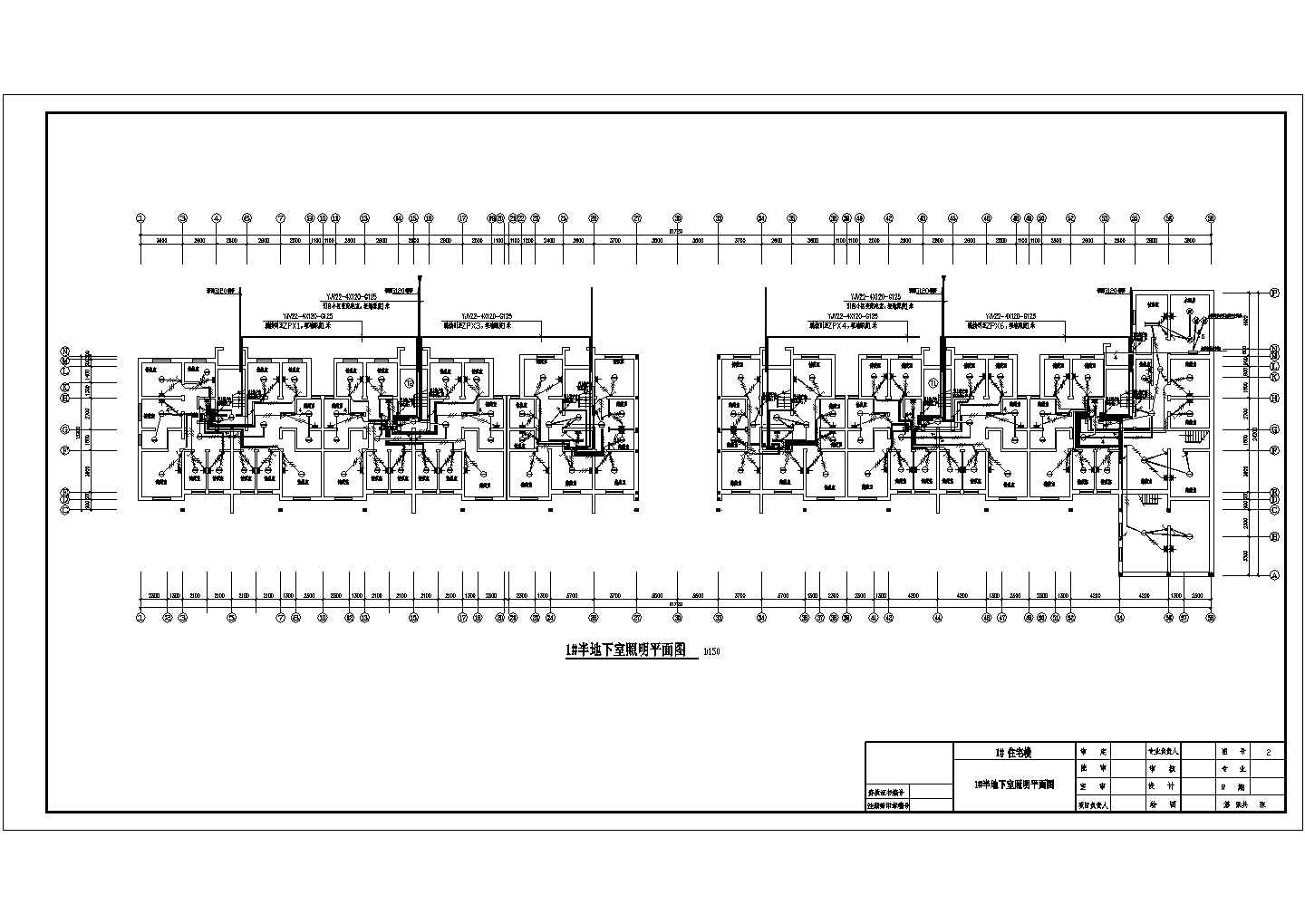 五层住宅楼电气设计方案CAD施工图