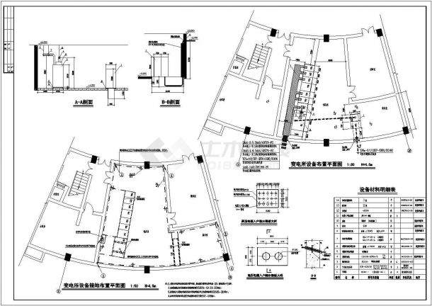 某商业大楼电气设计方案全套CAD图纸-图二