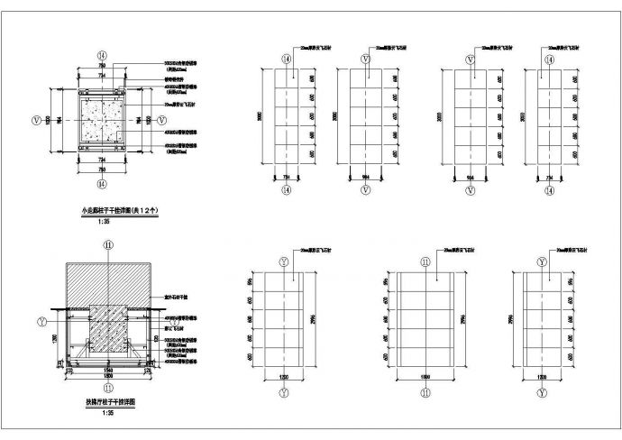 走廊立面建筑效果设计以及施工效果图_图1