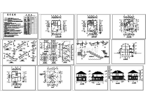 二层现代风格别墅建筑施工图纸，共11张图纸-图一