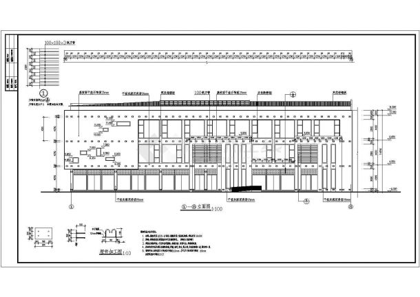 某地大型7000平超市建筑施工cad设计图-图二