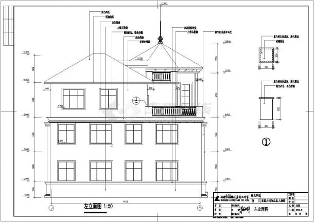 某三层独栋别墅建筑结构电气设计图-图二