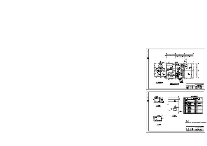 城市污水处理厂成套CAD图纸（含流程图，工艺图等）_图1