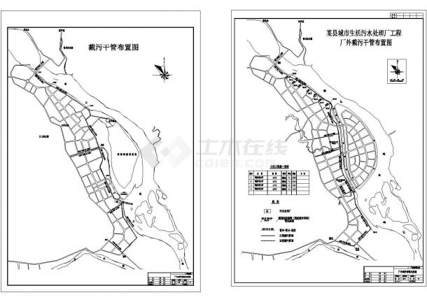 城市污水处理厂成套CAD图纸（含流程图，工艺图等）-图二