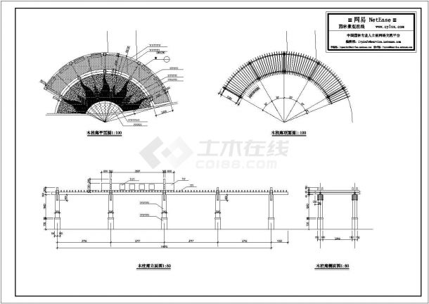 木柱廊施工CAD详图（标注明细）-图一