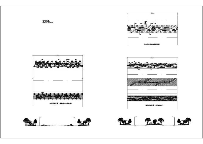 某道路绿化带设计cad全套施工图（大院设计）_图1