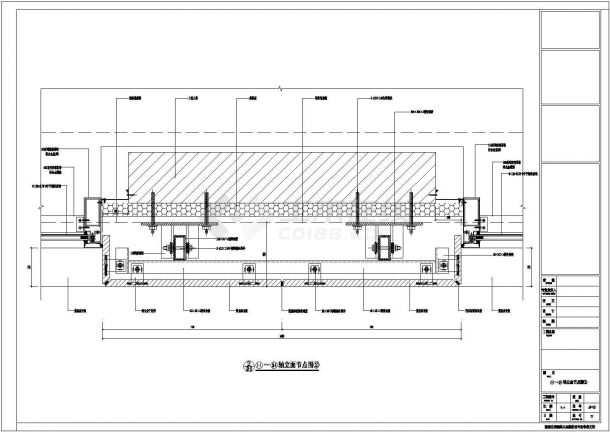 [河南]十七层医院门诊楼建筑幕墙的CAD施工图纸-图二