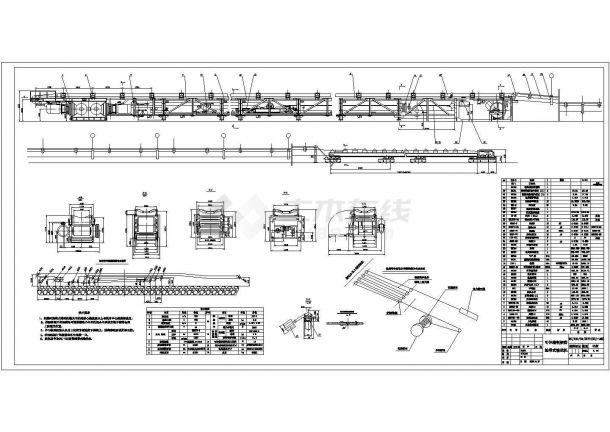 可伸缩钢架落地带式输送机SDJ-150总图-图一