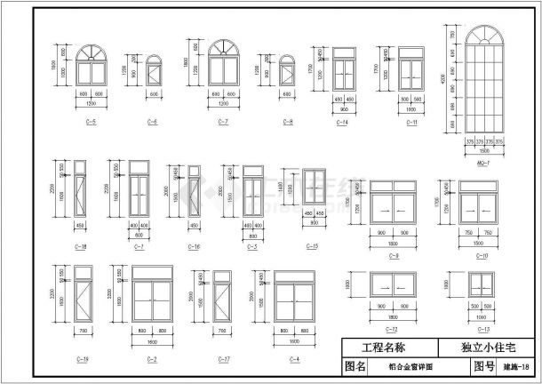 某地私人小型住宅施工cad设计图-图二