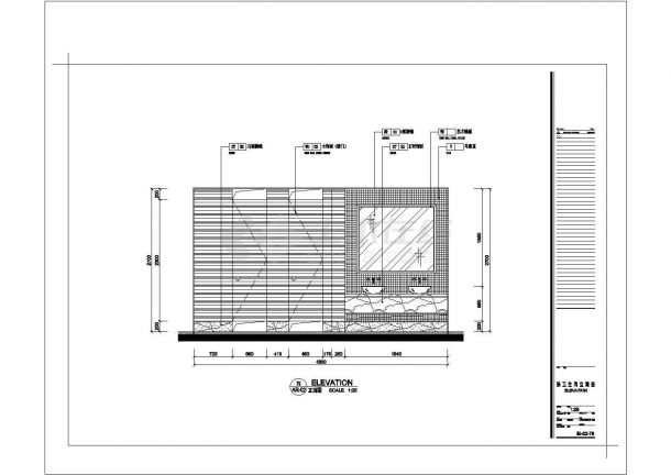 中餐厅洗手间立面建筑施工CAD设计图纸-图二