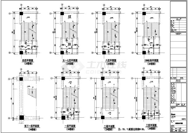 某地钢筋混凝土温泉中心结构设计图 -图二