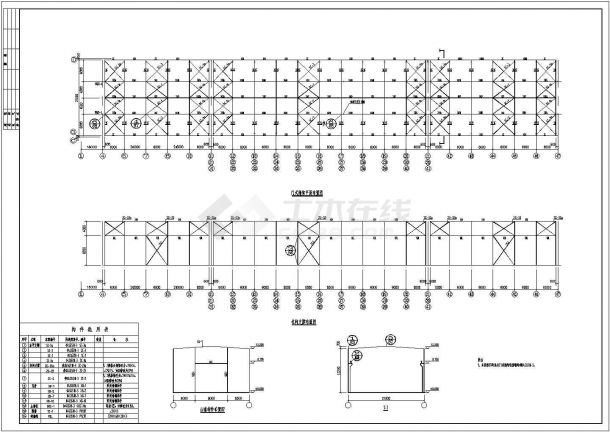 某带10吨吊车钢结构厂房设计施工图-图二