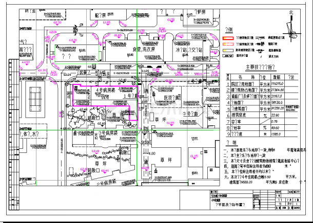 [湖南]某县人民医院六层住院楼建筑的完整CAD施工图（含效果图）-图二