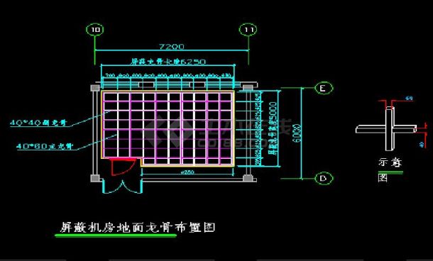 屏蔽机房工程平面立面示意图（节点详细）-图二