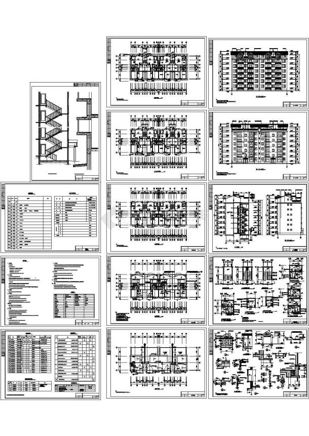【毕业课程设计】六层跃七层1903.8平米对称户型住宅建筑设计施工图（长33米 宽13.7米 ）-图一