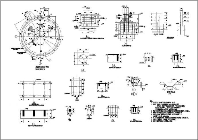 某水泥厂均化库结构设计图（共10张）_图1
