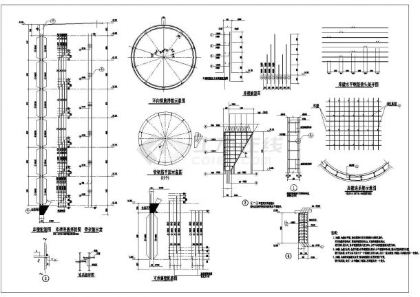 某水泥厂均化库结构设计图（共10张）-图二