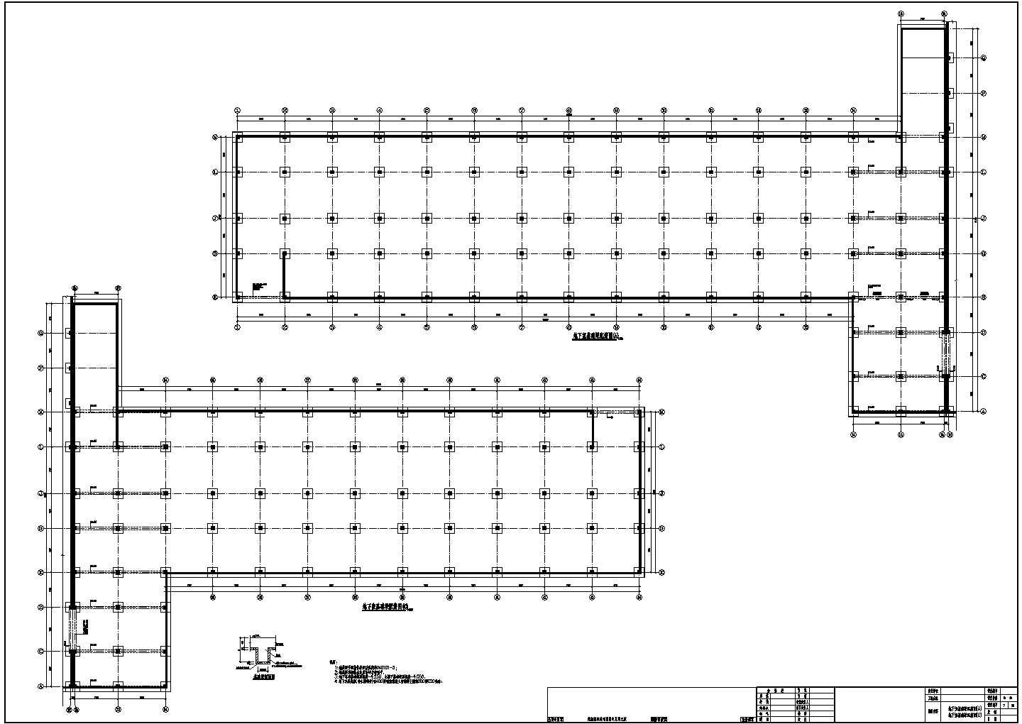 某地大型钢筋混凝土地下车库结构设计图
