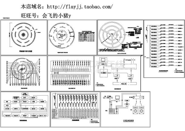 【西安】某广场旱喷泉工程平面管件及喷头布局电路设计施工CAD图纸-图一