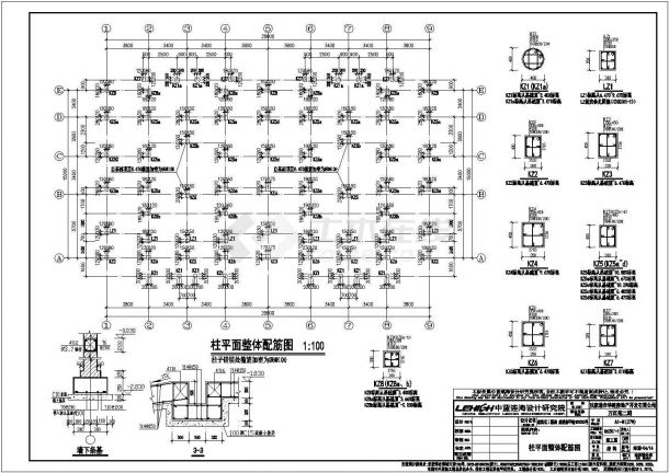 苏州三层框架结构别墅全套结构施工图-图二