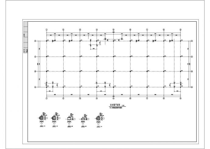 门面房建筑结构设计方案CAD图纸_图1