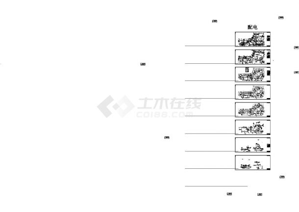 [宁夏]城市标志商业综合体电气施工图纸（精品设计模板）-图二