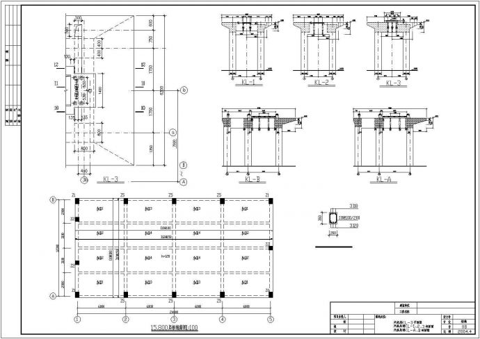 某发电机厂房建筑结构设计方案CAD图纸_图1