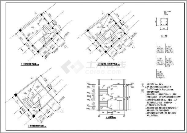 小高层带裙房的塔楼建筑结构设计方案CAD图纸-图一