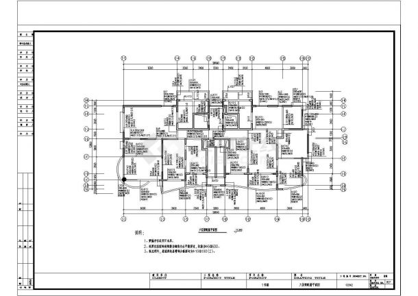 小高层建筑施工cad全套方案设计图-图二