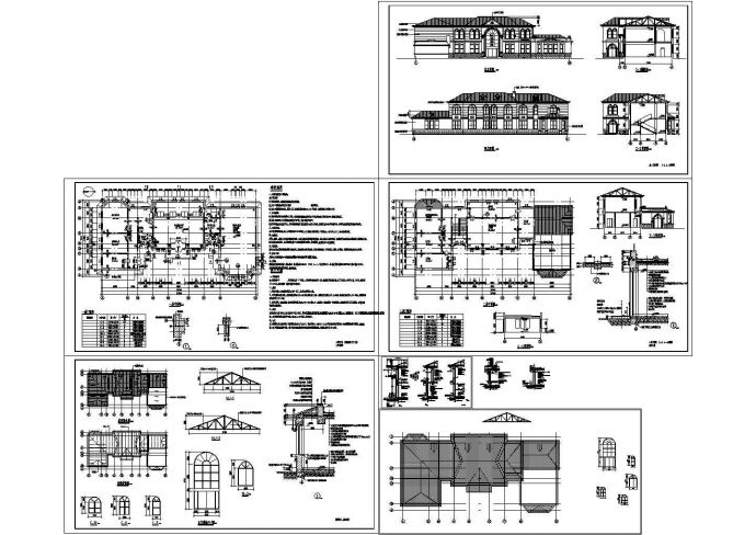 某2层局部1层848.43平米社区服务中心设计cad全套建施图（含设计说明，含结构设计，含效果图）_图1
