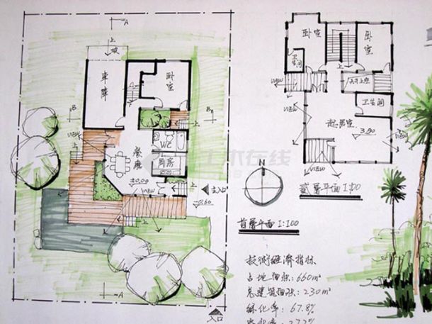 学生活动中心、小住宅、 高速路服务区等—手绘建筑快题设计图（JPG图26张 分辨率600x600左右)-图一