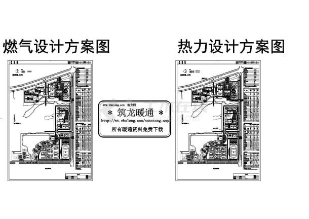 某科研单位全区燃气及热力管网设计CAD图纸-图一