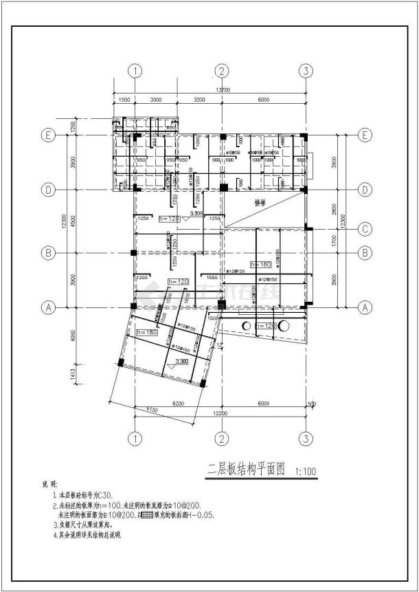 别墅全套建筑结构设计方案CAD图纸-图一