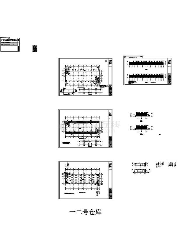 [湖北]现代综合物流港空调通风及防排烟系统设计施工图-图一