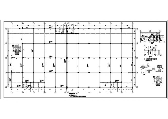 仓库全套建筑结构设计方案CAD图纸_图1