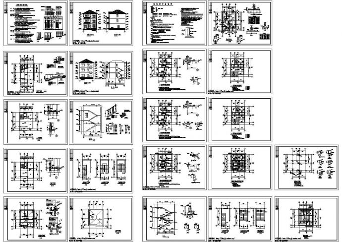 300平米框混结构别墅建筑结构设计图_图1