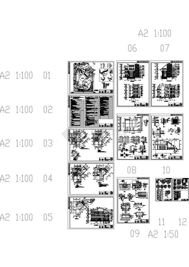 395平米现代别墅建筑结构设计图纸（含效果图）-图一
