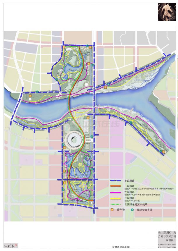某市中央公园与滨河公园规划设计文本图【5张JPG】-图二