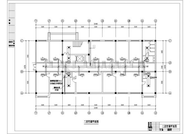 某燃气厂空调平面设计cad施工图-图二