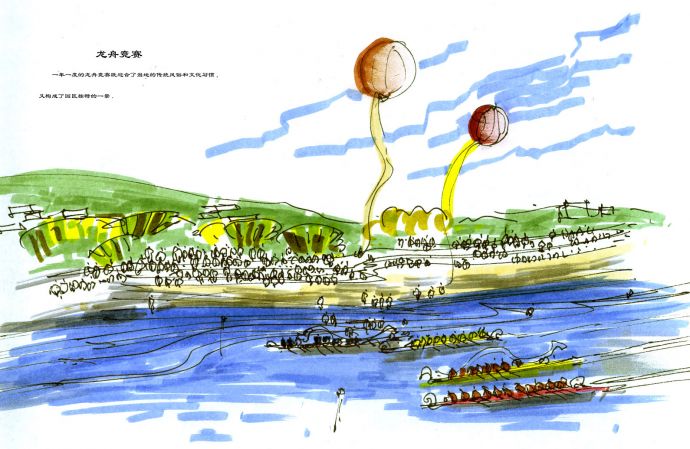 木兰山旅游区规划设计手绘图【9张JPG】_图1